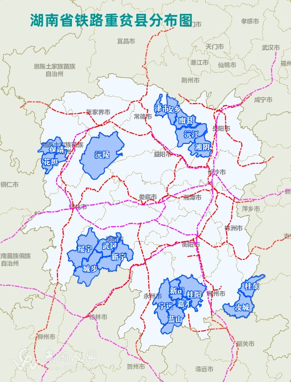 19个贫铁县，武冈坐C位？