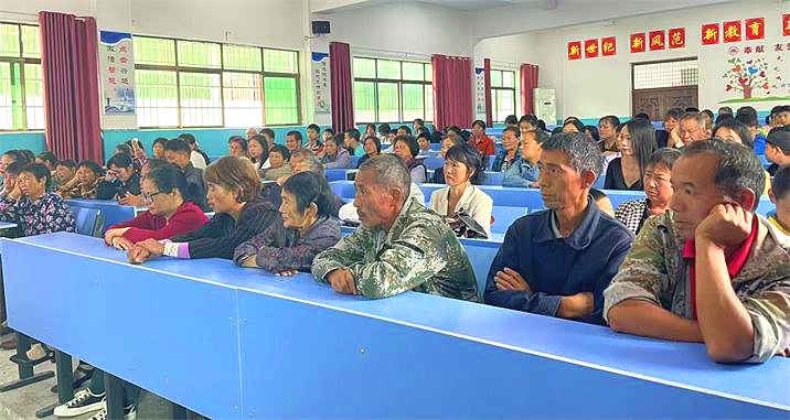 湾头桥镇中学召开“暑期防溺水安全教育家长会”