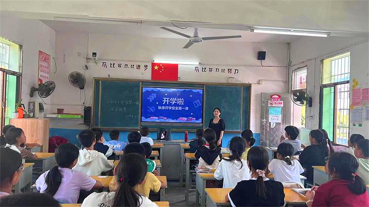 湾头桥镇中学：“ 开学第一课”加强安全教育