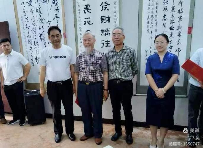 武冈芷江参访有感