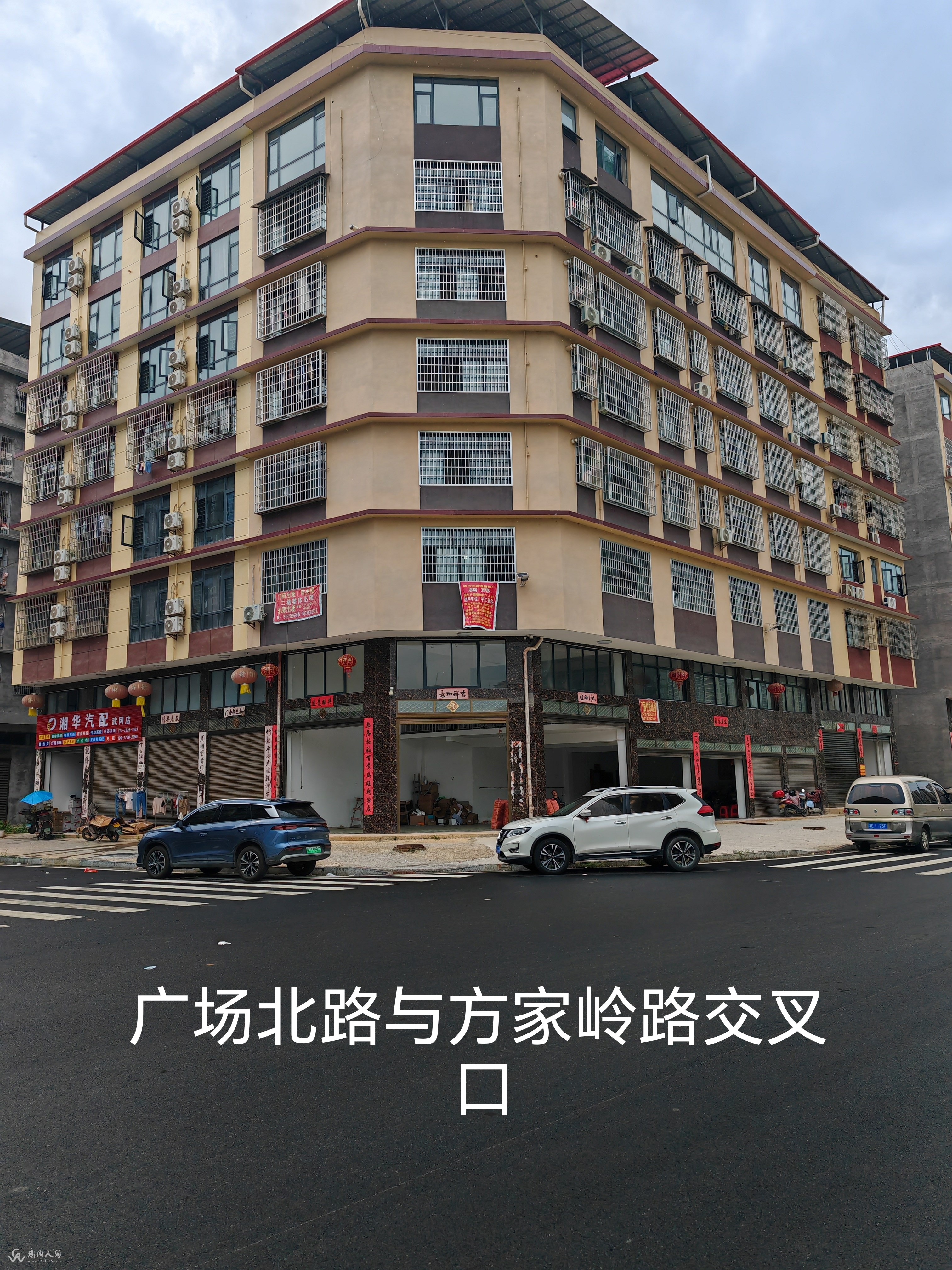 厂房，门面，工作室…出租