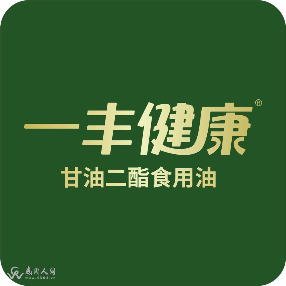 县区业务代理招募