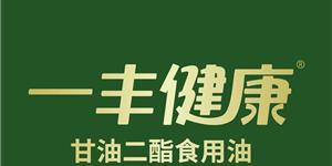 县区业务代理招募