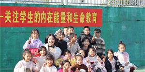 湘潭理工学院实践团走进乡村校园开展趣味环保实践