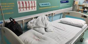 感恩遇见----  谨以此文赠给省人民医院血管外科肖乐团队及护士站工作人员