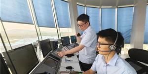 邵阳武冈机场  开启“静音模式”！