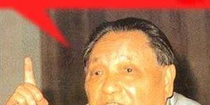 爆笑80后小时候骂人流行话