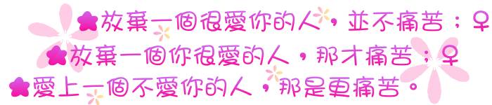 我家很穷乃!