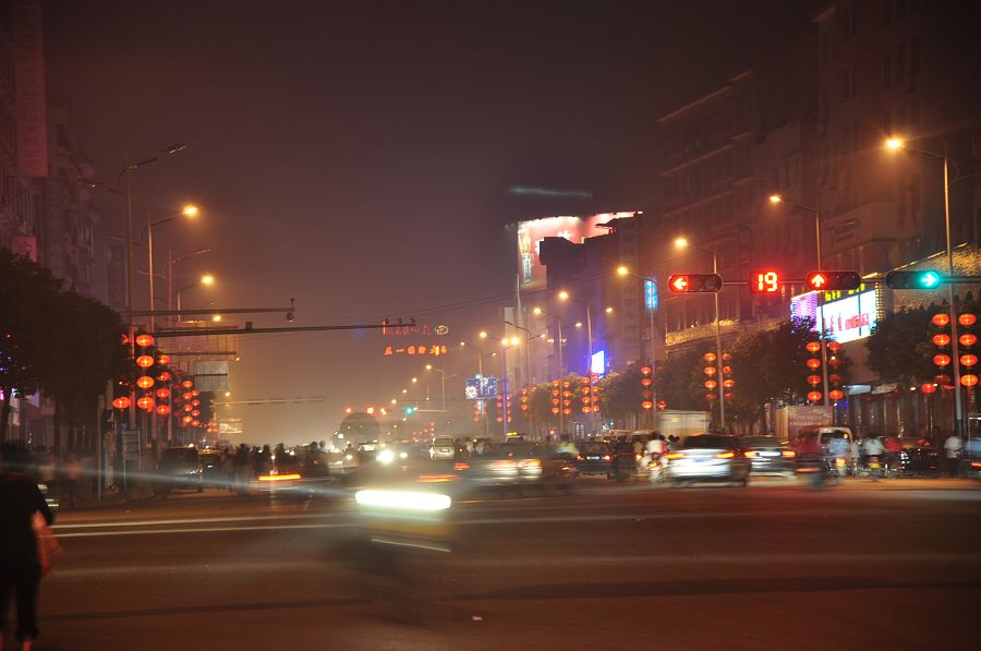 武冈城的夜景（组图1）