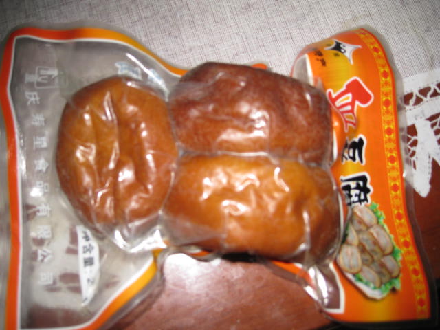 惊！重庆长寿区也有血饼（粑）