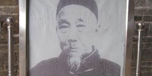 两江总督新宁人刘坤一