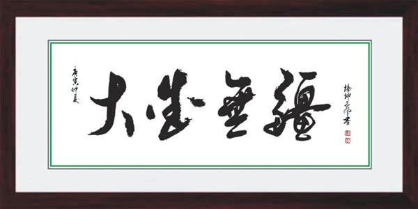 还需8万就可以让一个生命延续...大家再献点爱心吧！