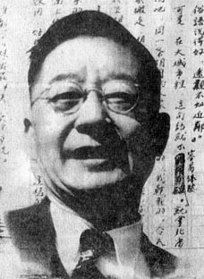 历史上的今天，1966年8月24日