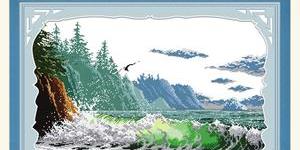 都梁人文谱—青松