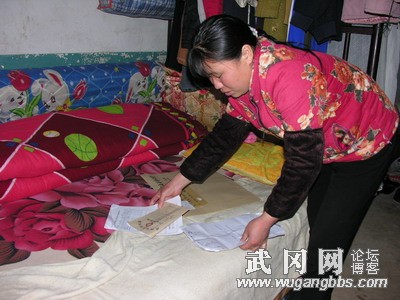 在命运中抗争的女人