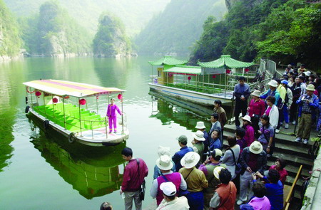 7天怎么玩 湖南省旅游局五一長假旅游線路推薦