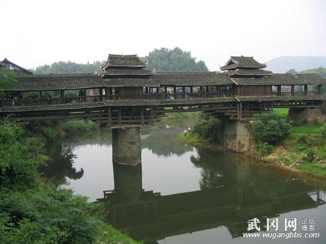 鄧家鋪金盤村和洞口縣交界處的風(fēng)景圖片