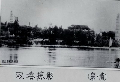 雙塔(花塔與東塔)掠影