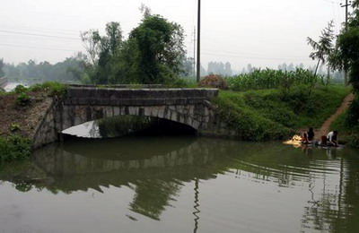 都梁候國遺址
