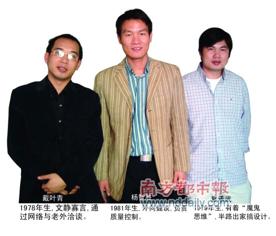 祝賀本站三位會員逆市爭來百萬大單