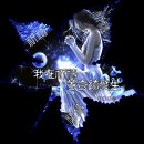愛的沉寂