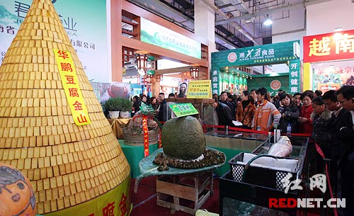 香干筑“金山” 武冈豆制品企业亮相农博会