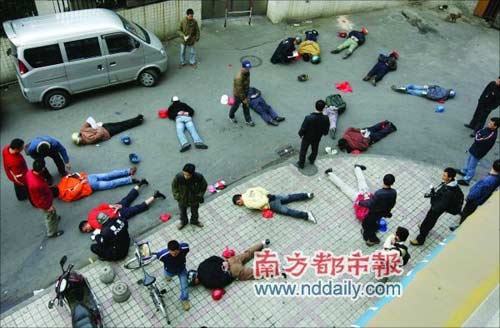 佛山警察瞬間放倒14疑犯