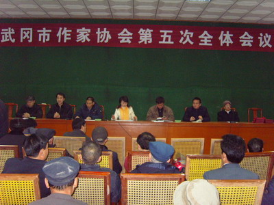 武岡文學(xué)創(chuàng)作成績顯著