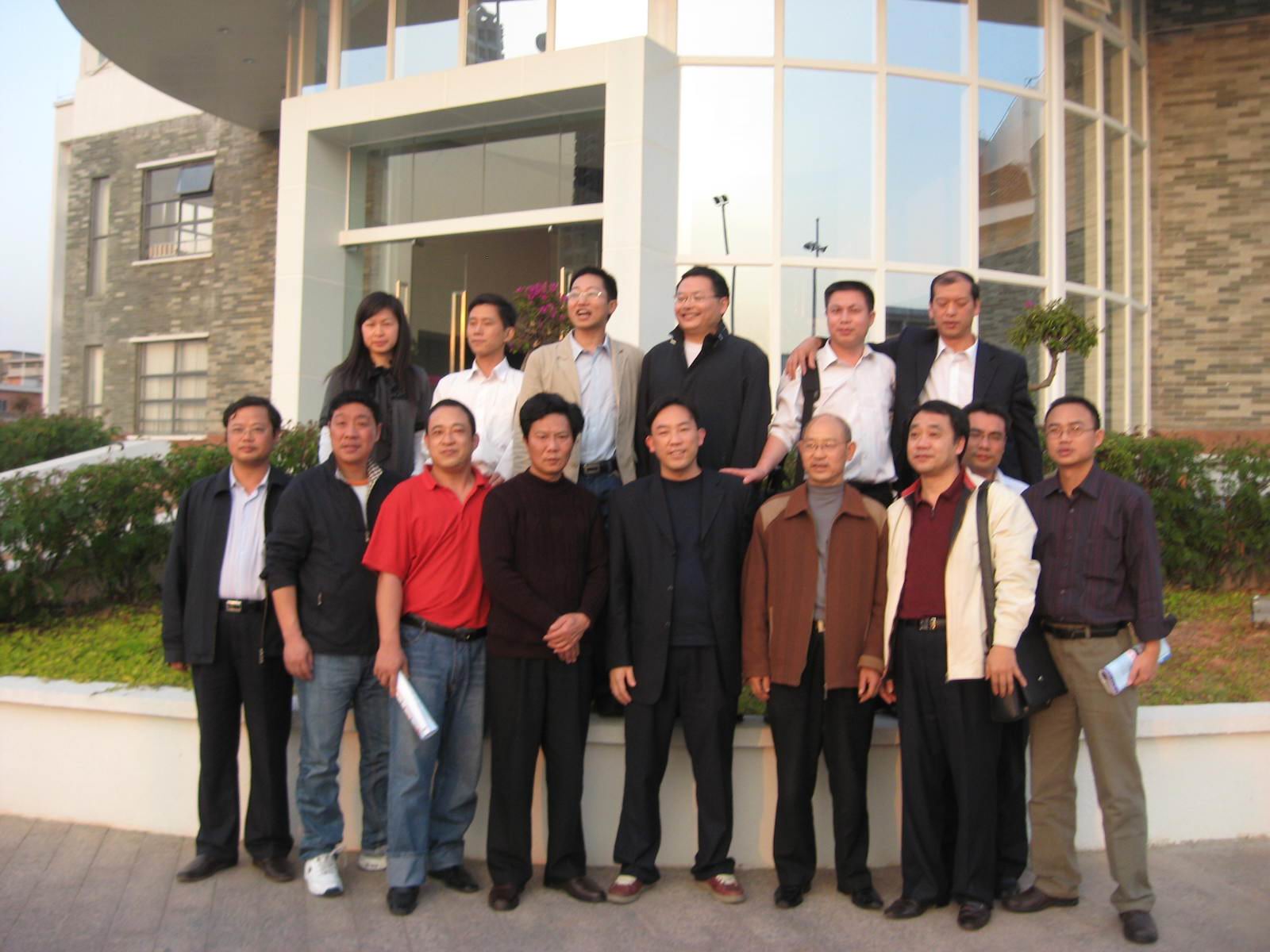 2008年冬“人在他乡”聚会留影（12月20日）