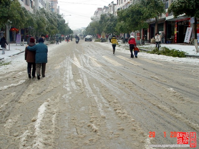 2008年王城雪痕