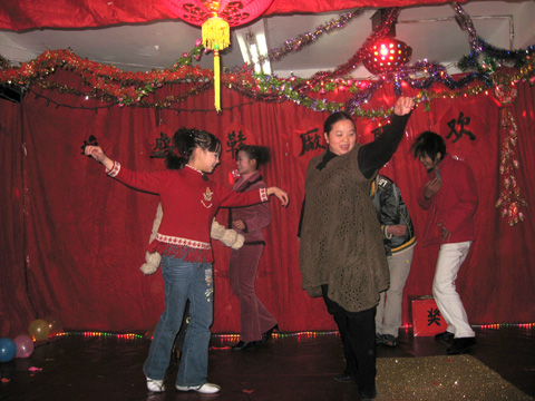 竣盛鞋廠2008年春節(jié)晚會