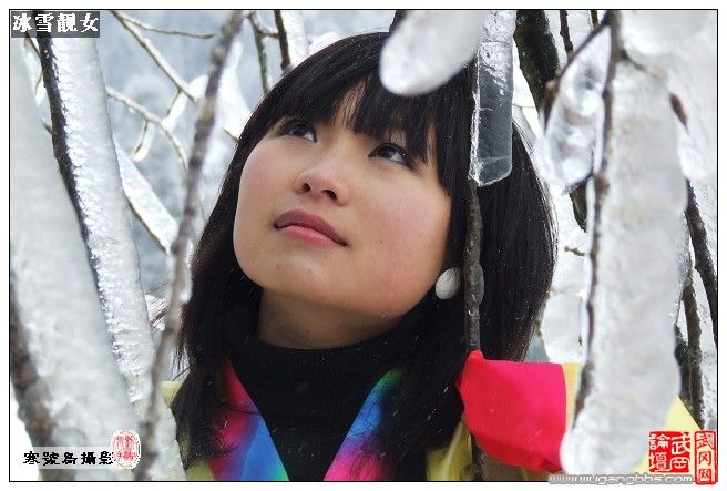冰雪靓女
