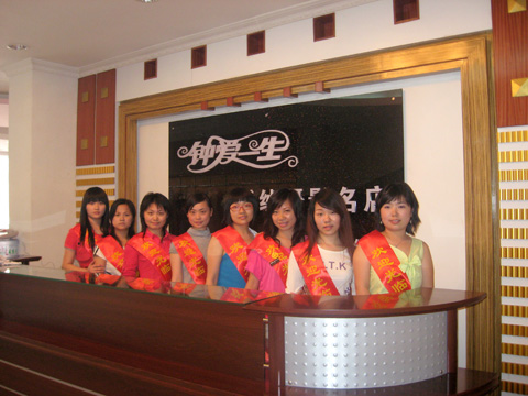 双牌老乡新开的婚纱摄影店