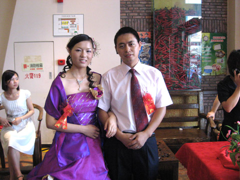 武岡商會秘書處劉劍波和羅偉結(jié)婚酒會