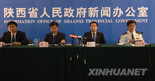 華南虎照證實(shí)造假 批捕周正龍 多人被免職