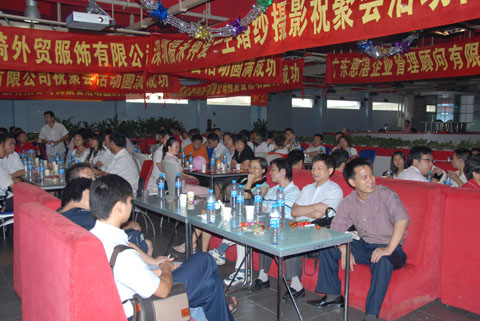 武岡人網(wǎng)第一屆老鄉(xiāng)聚會暨創(chuàng)業(yè)交流活動成功召開