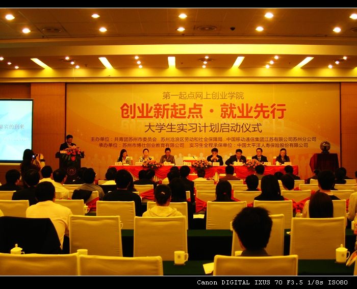 發(fā)改委:將研究農(nóng)民工在城鎮(zhèn)落戶政策措施