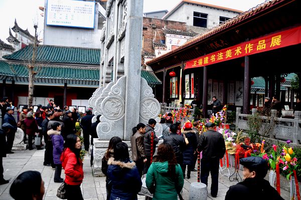 王瑞建书法美术展在武冈市大成殿隆重展出