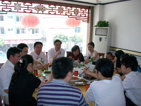 武岡一中九六屆同學(xué)五一聚會(huì)