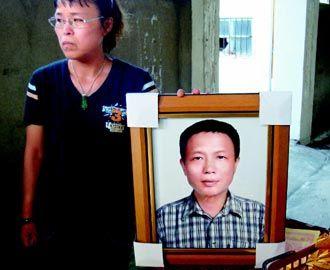 廣東東莞一工人討賠償金不成刺死兩臺商(圖)