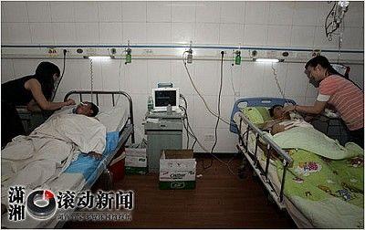 湖南邵陽(yáng)發(fā)生暴力襲警案 3名交警被砍傷(圖)