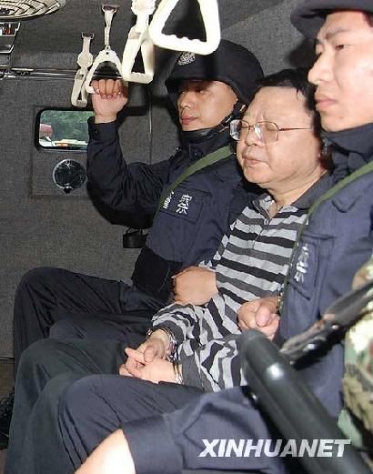 重慶巨貪原司法局長文強(qiáng):魚塘藏2000萬巨款
