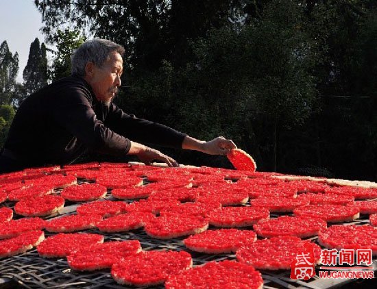 武冈米花吉祥团圆
