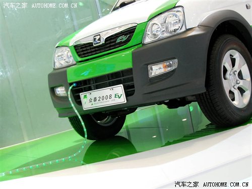 發(fā)力新能源 眾泰2008EV將正式批量上市