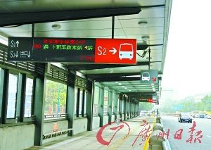 春節(jié)來這里免費(fèi)坐車