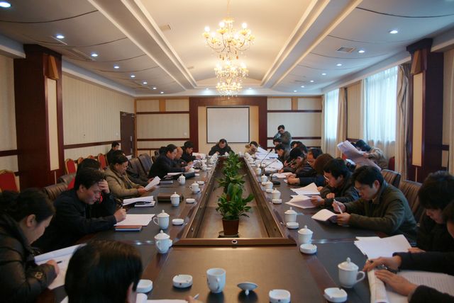 省电力公司220KV武冈变电站选址工作现场会召开