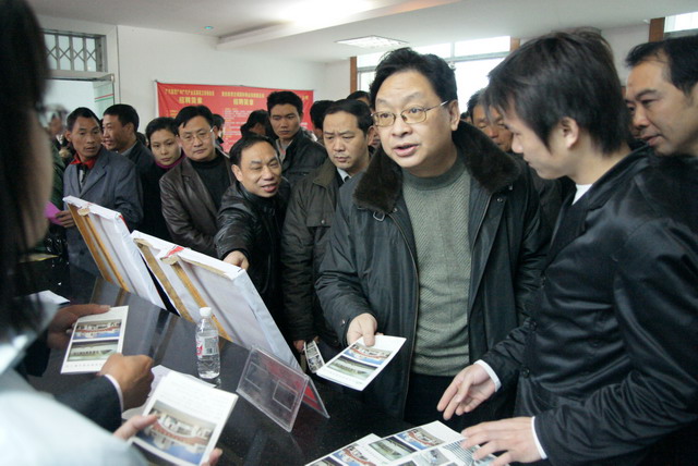 武冈市举办“2010年春风行动专场招聘会”