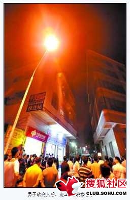 廣東佛山男子連砍6名女子后跳樓身亡