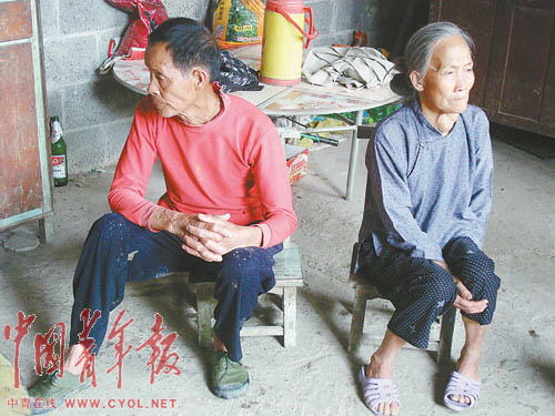 廣西男子被誣搶劫殺人 “真兇”現(xiàn)身三年仍在蹲大牢