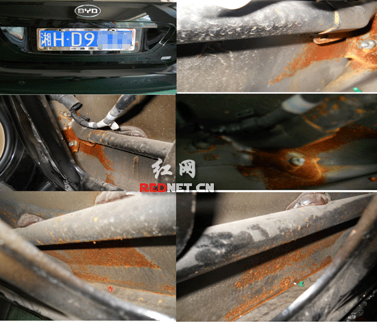 比亞迪F6行駛3個(gè)月車門銹跡斑斑 車主退換車遭拒